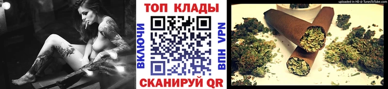 Цена Лиски ГАШИШ МАРИХУАНА Alpha PVP МЕФ COCAIN