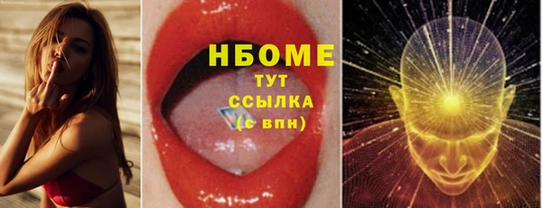 каннабис Нея