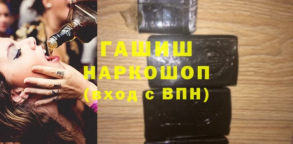 каннабис Нея