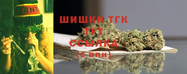 каннабис Нея