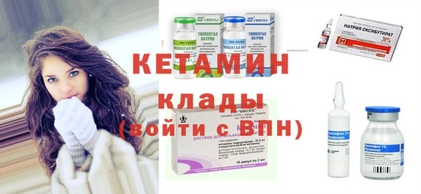 ALPHA PVP Нефтегорск
