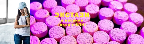 каннабис Нея