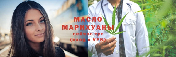 ALPHA PVP Нефтегорск