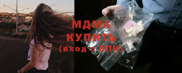каннабис Нея