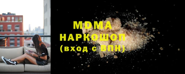 каннабис Нея