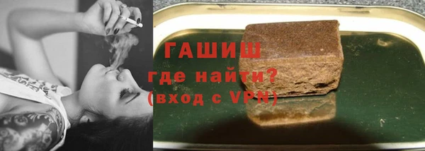 ALPHA PVP Нефтегорск