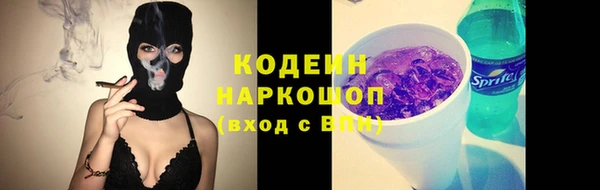 ALPHA PVP Нефтегорск