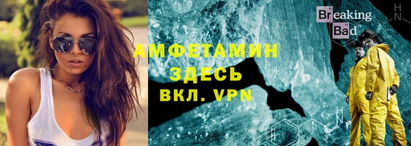 каннабис Нея