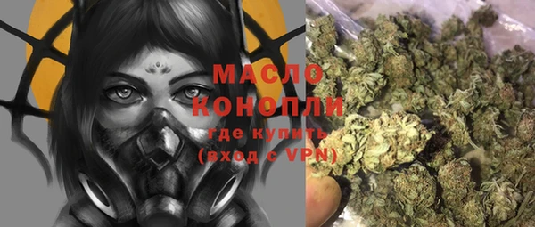 ALPHA PVP Нефтегорск