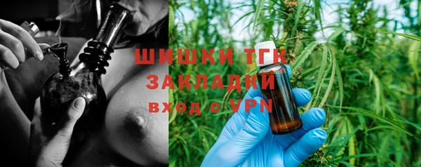 каннабис Нея