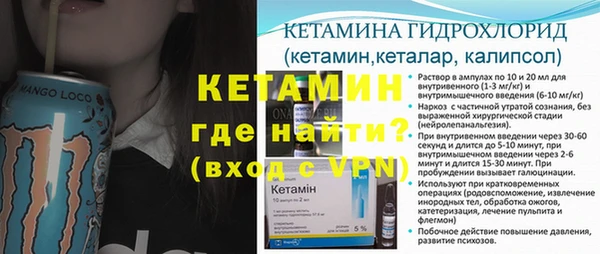 скорость Наволоки