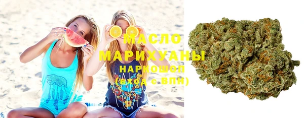 каннабис Нея