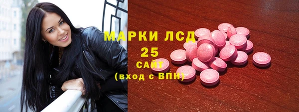 каннабис Нея