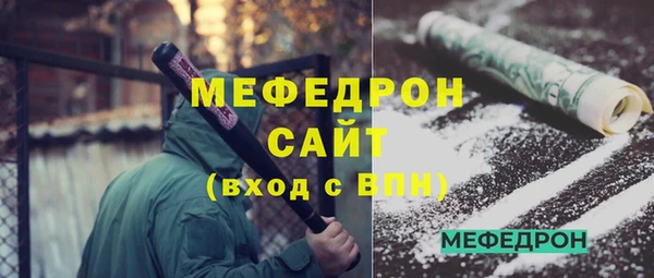 каннабис Нея