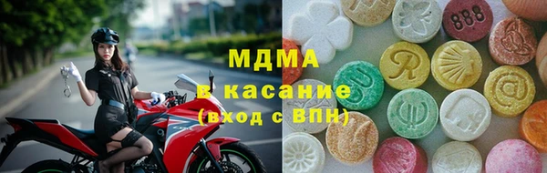 ALPHA PVP Нефтегорск