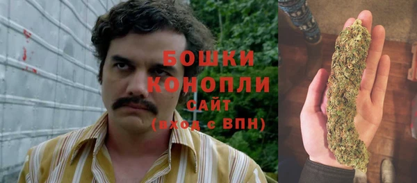 каннабис Нея