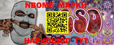 мефедрон мука Волжский