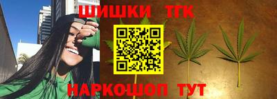 соль курить ск Волжск