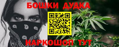 мяу мяу мука Волгодонск