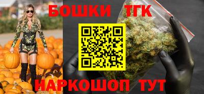 мяу мяу мука Волгодонск