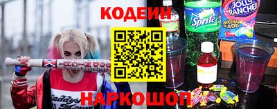 мефедрон мука Волжский