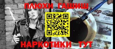 мяу мяу мука Волгодонск
