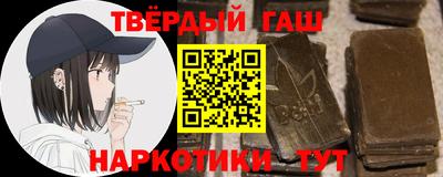 мефедрон мука Волжский