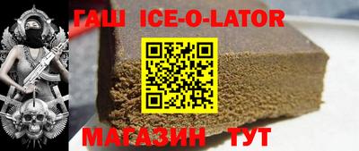 соль курить ск Волжск