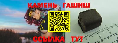 мефедрон мука Волжский