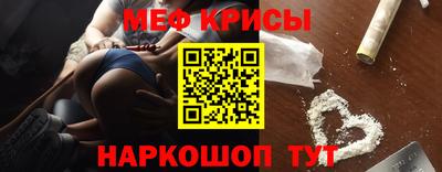 соль курить ск Волжск