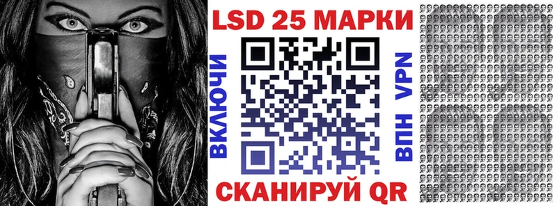Марки N-bome 1,5мг  наркошоп  маркетплейс как зайти  Лиски 