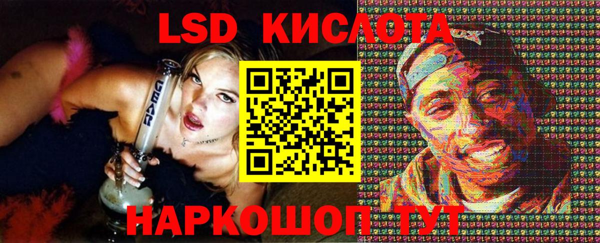 Марки N-bome 1500мкг  Марки N-bome 1500мкг  Лиски  Вход с VPN 