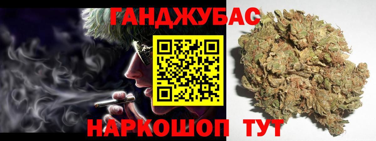 Бошки Шишки индика Лиски